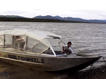 boat