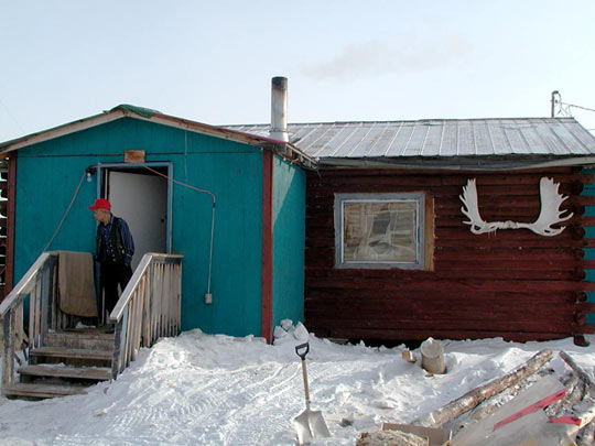 Old Crow House
